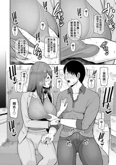 第121頁圖