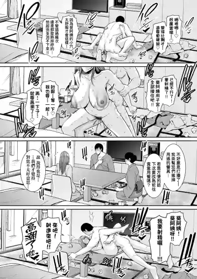 第137頁圖