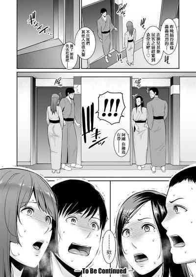 第149頁圖