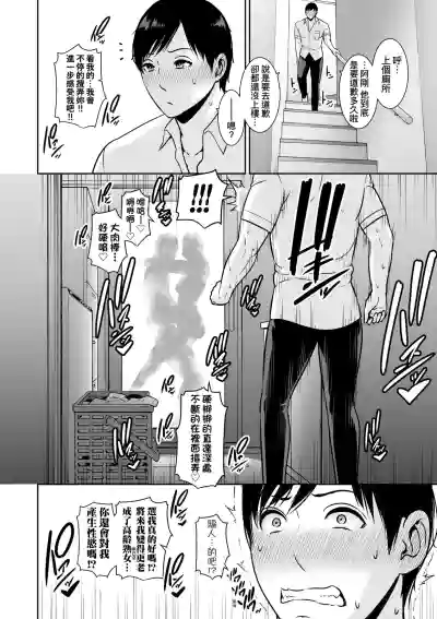 第17頁圖