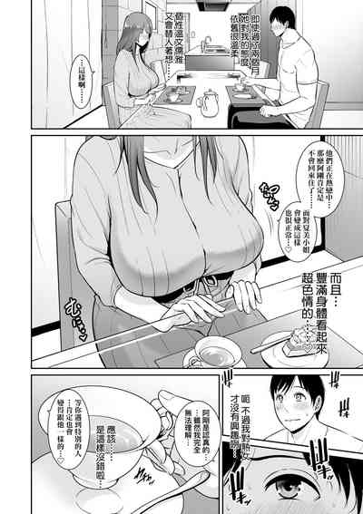 第33頁圖