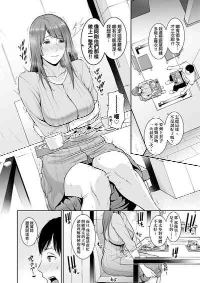 第65頁圖