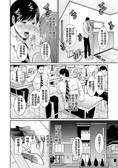 第97頁圖