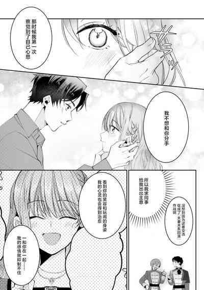 第29頁圖