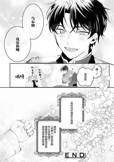 第37頁圖