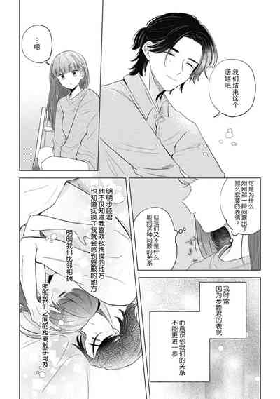 第109頁圖