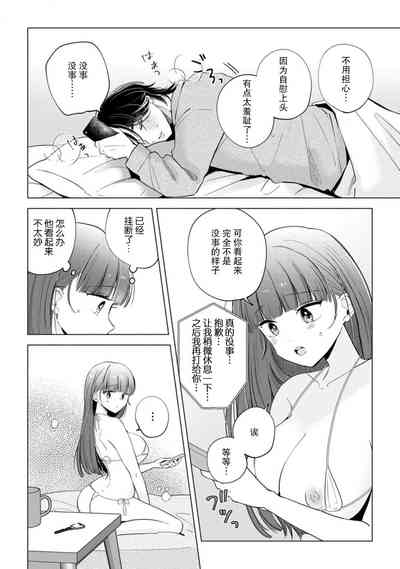 第137頁圖