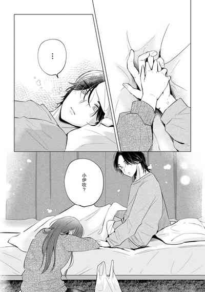 第141頁圖