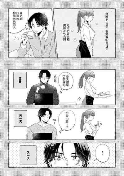 第157頁圖