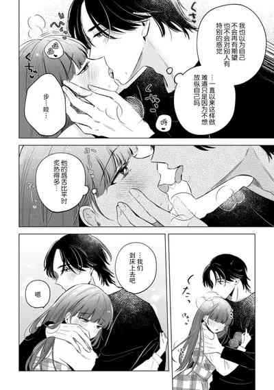 第161頁圖