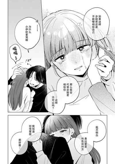 第169頁圖