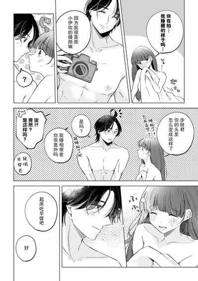 第185頁圖