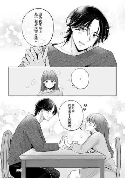 第189頁圖