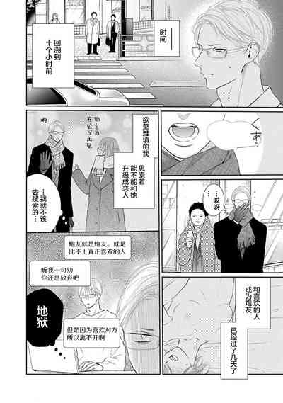 第49頁圖