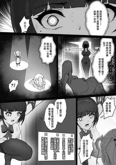 第25頁圖