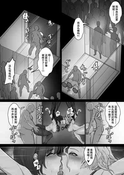 第33頁圖