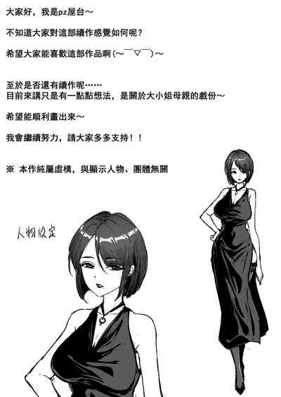 第41頁圖