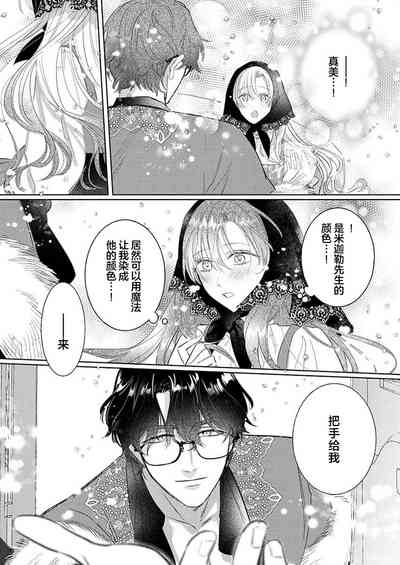 第349頁圖