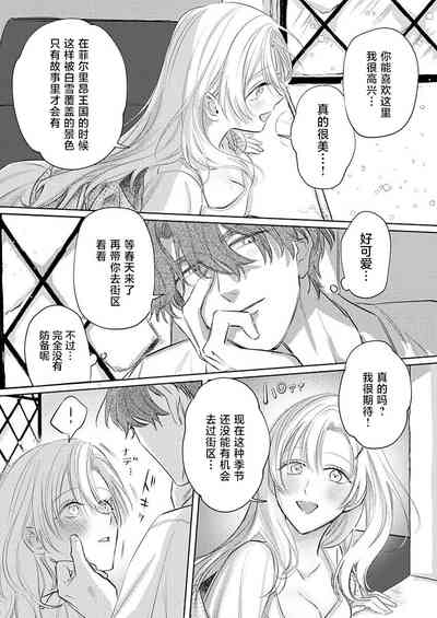 第45頁圖
