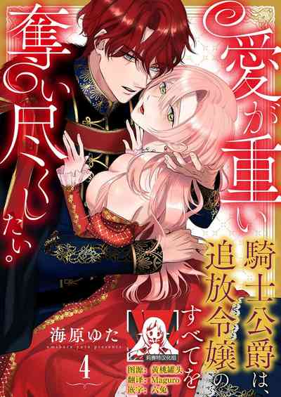 第97頁圖