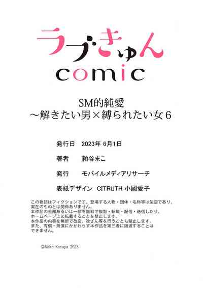 第173頁圖