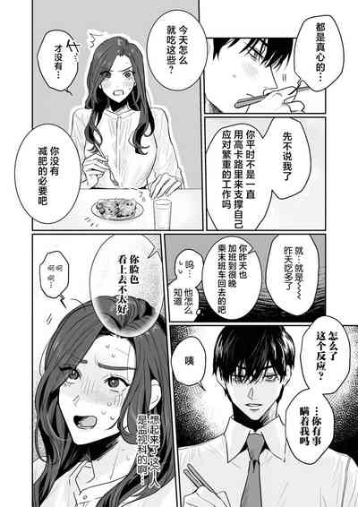 第181頁圖