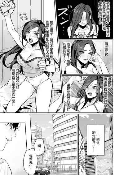 第93頁圖