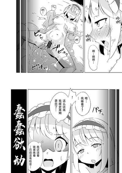 第13页图