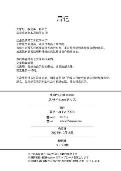 第17页图