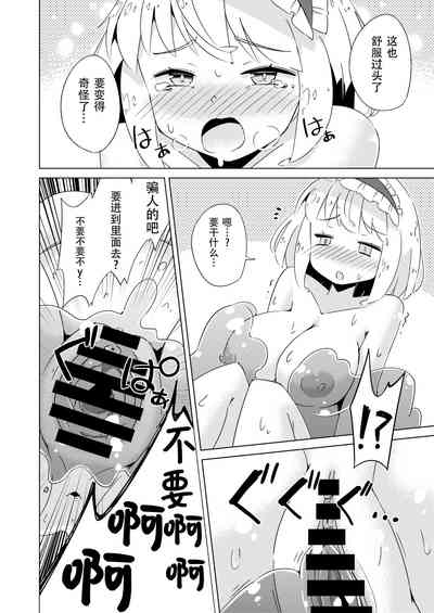 第9页图