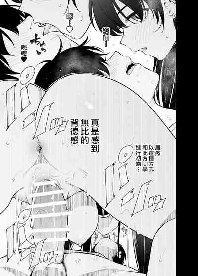 第29頁圖