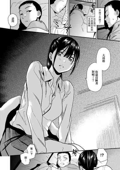 第13頁圖