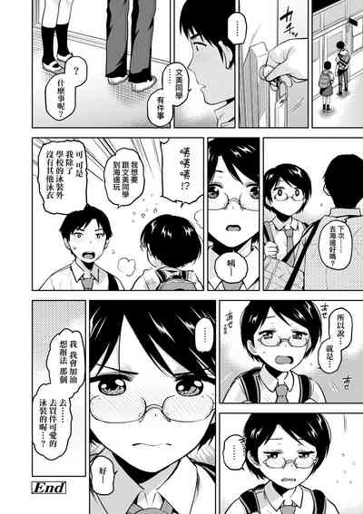 第157頁圖