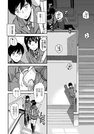第161頁圖