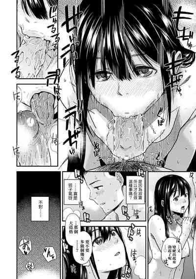 第25頁圖