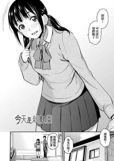 第53頁圖