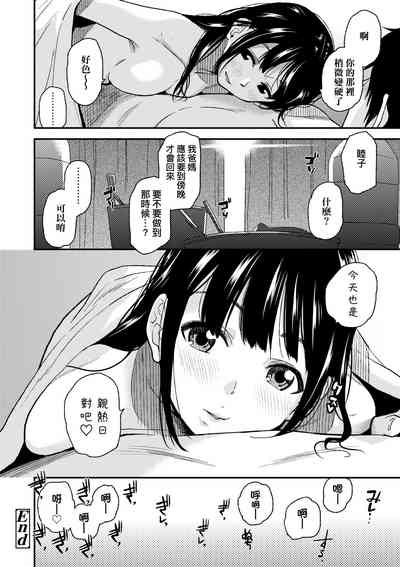 第73頁圖