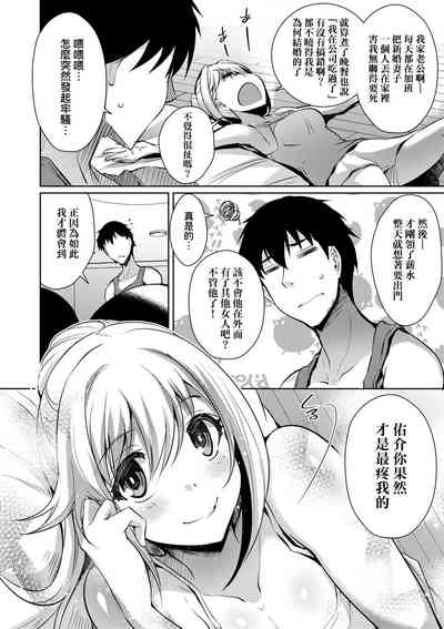 第109頁圖
