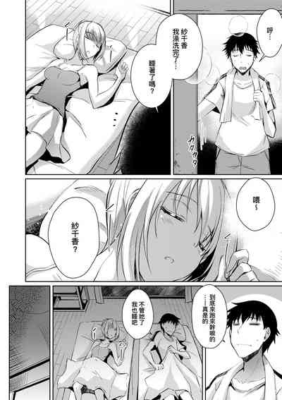 第113頁圖