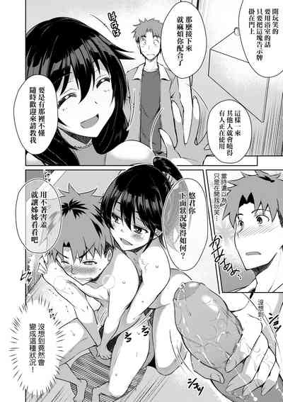 第137頁圖