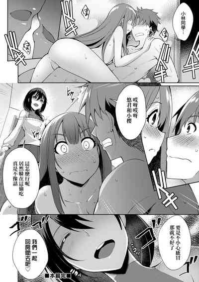 第173頁圖