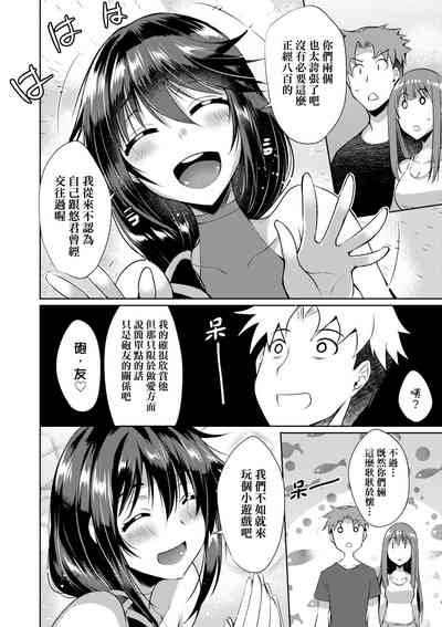 第177頁圖
