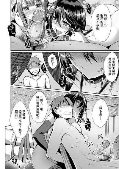 第185頁圖