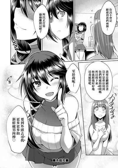 第197頁圖