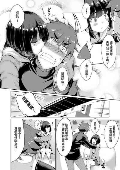 第37頁圖