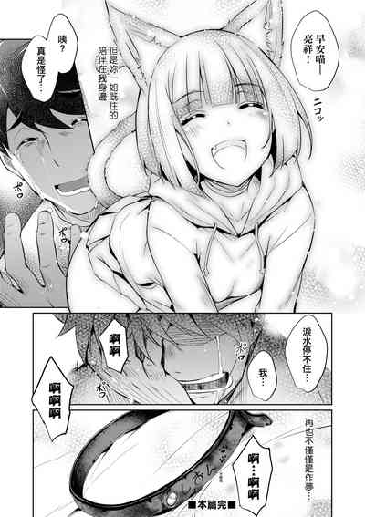 第57頁圖