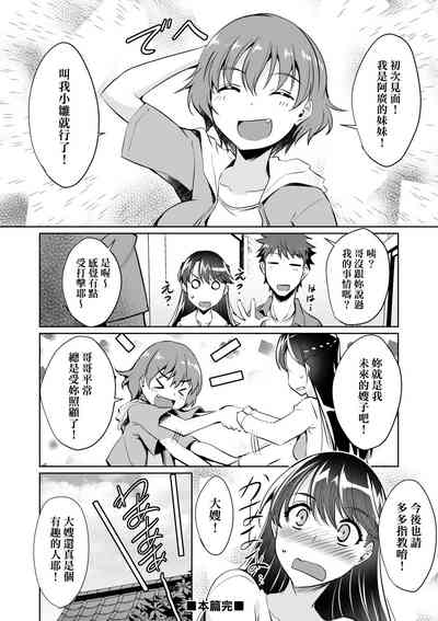 第81頁圖