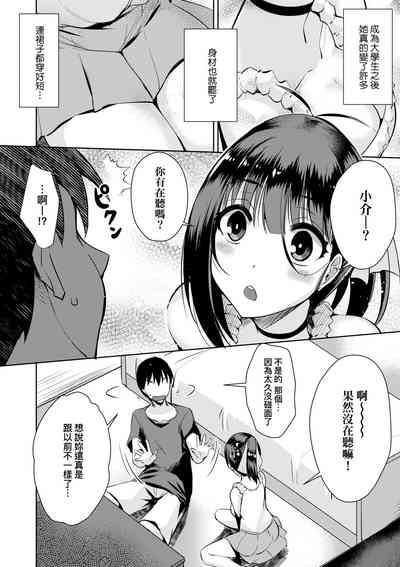 第85頁圖