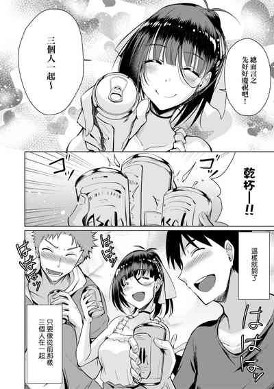 第89頁圖