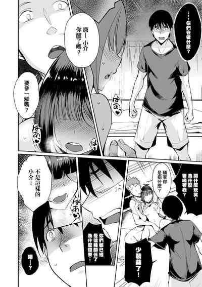 第93頁圖